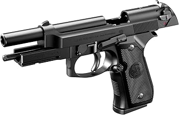 東京マルイ M9A1 / ホリスター / バイオBB弾 / ガス　セット Amazon.co.jp: 4点セット 東京マルイ US M9 ピストル BIO BB弾